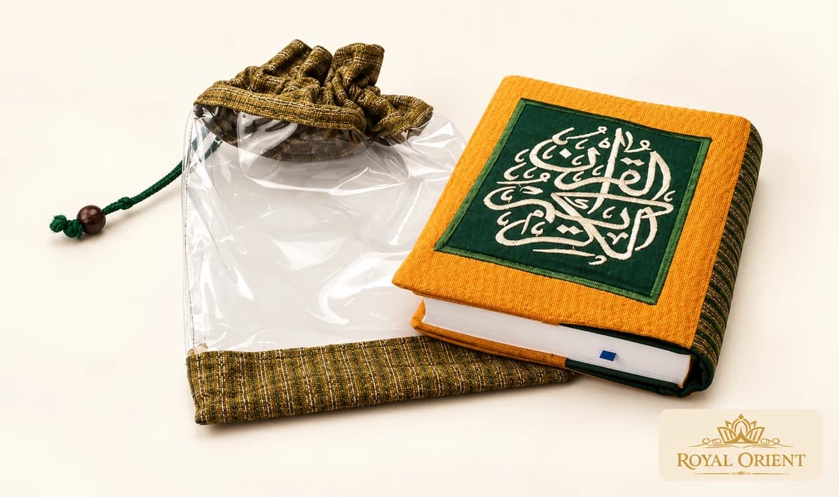 Quran Cover with Pouch